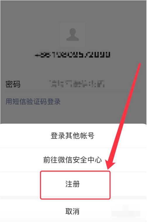 1606531746163133.png image.png