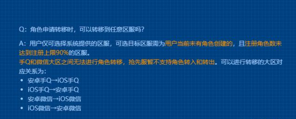 1607758105372870.png image.png