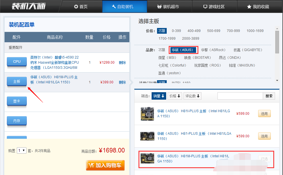 1609296703103822.png image.png