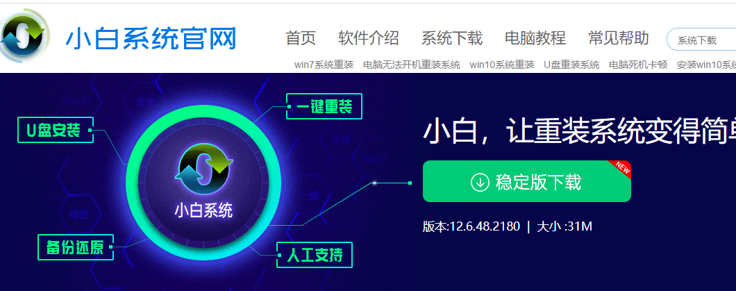 1607569310292099.png image.png