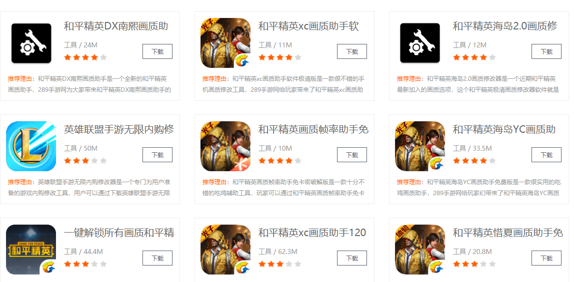 1608541283113005.png image.png