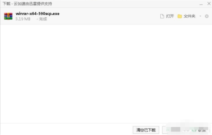 1607566541118057.png image.png