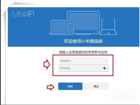 1607570709101701.png image.png