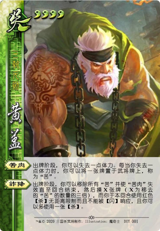 1607934662102256.png image.png