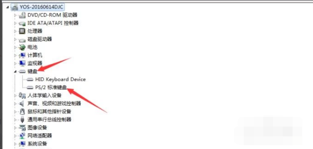 1606792033102174.png image.png