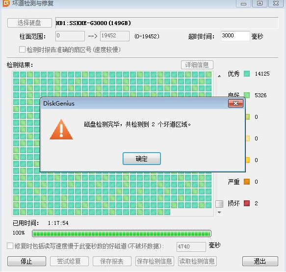 1607325504130691.png image.png