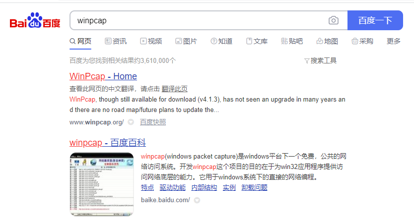 1608081393687949.png image.png