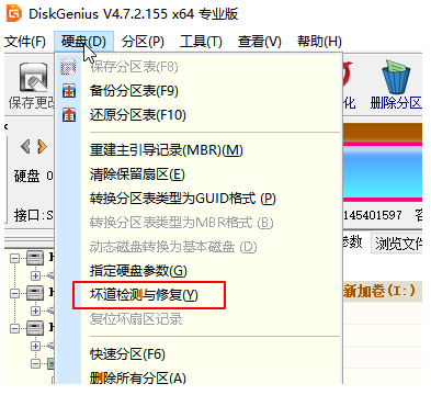 1607389175442323.png 1.png