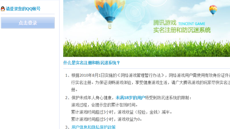 1608538579499168.png image.png