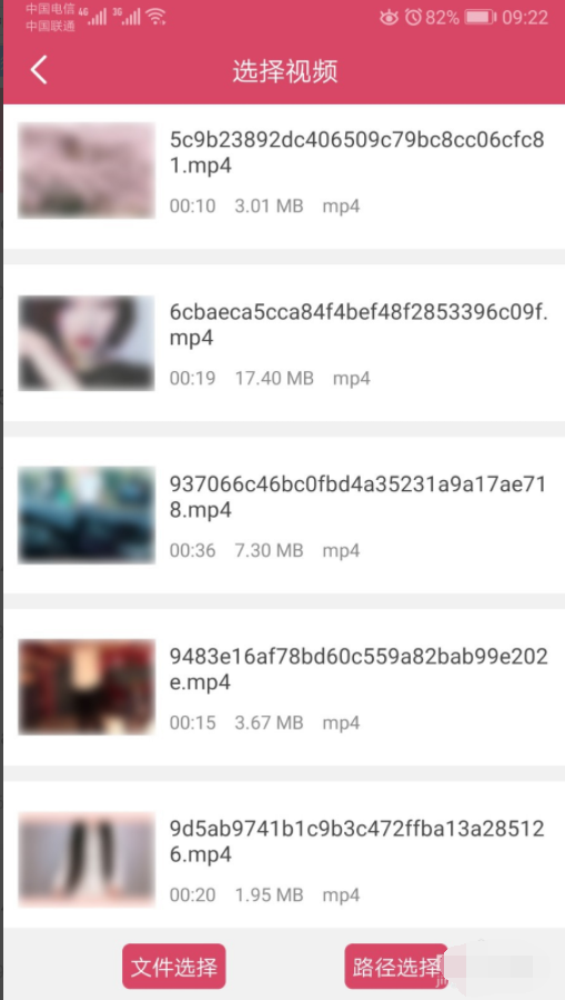 1606544072133088.png image.png