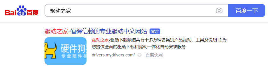 1608188990592977.png image.png