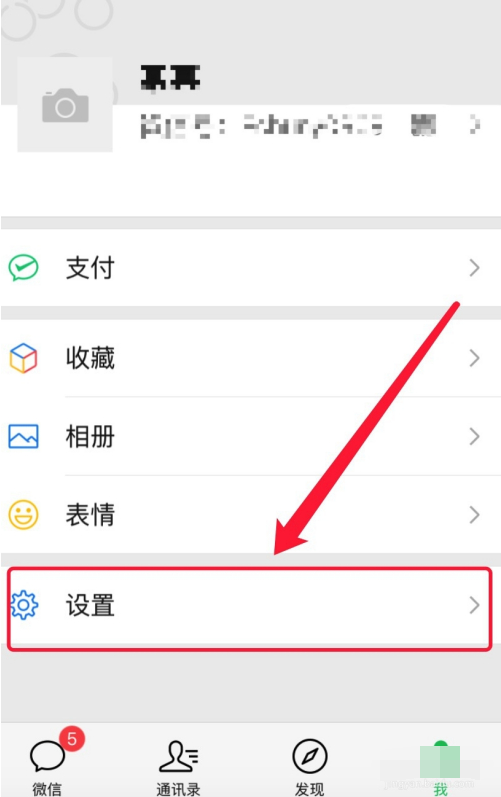 1606531692919589.png image.png