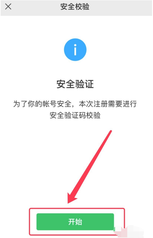 1606531622123187.png image.png