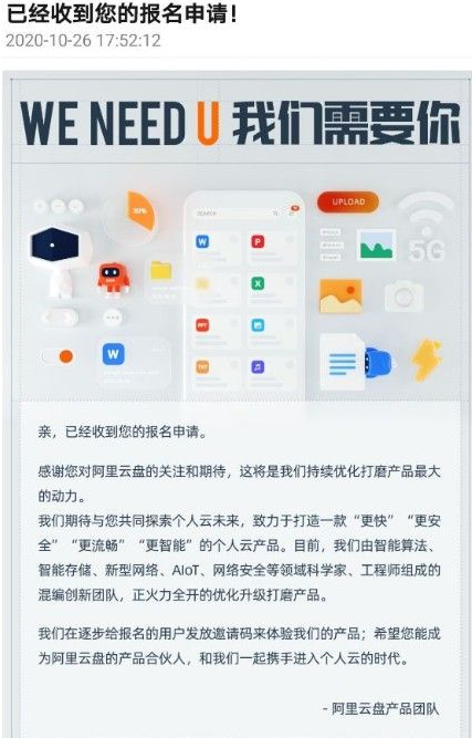 1607927893276651.png image.png