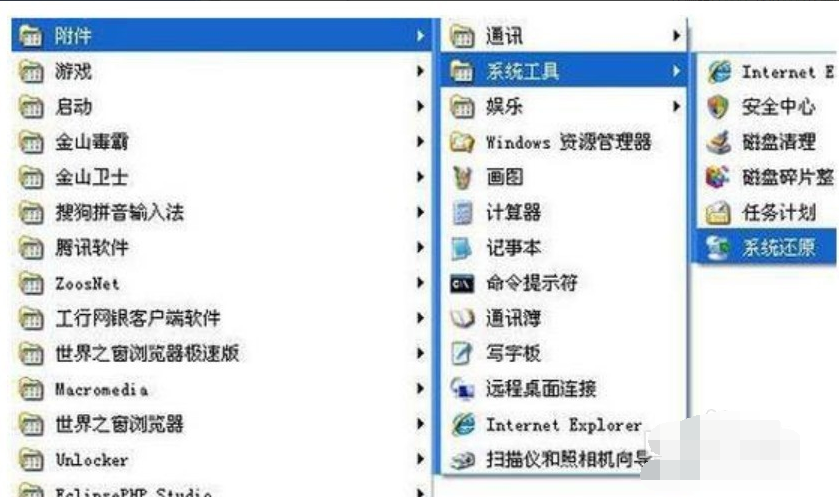 1607569176339477.png image.png