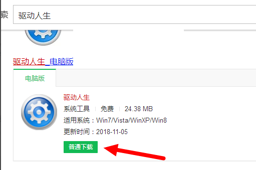 1608084504797981.png image.png