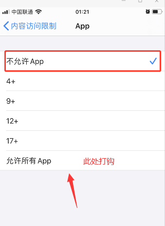 1608535581608899.png image.png