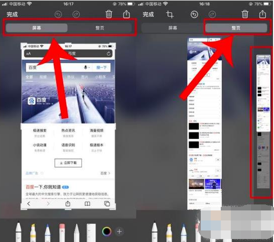 1606794611242268.png image.png