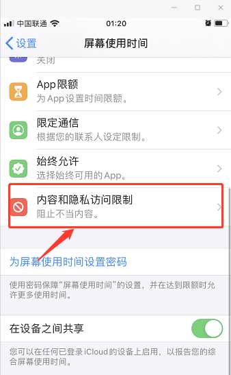 1608535464272993.png image.png