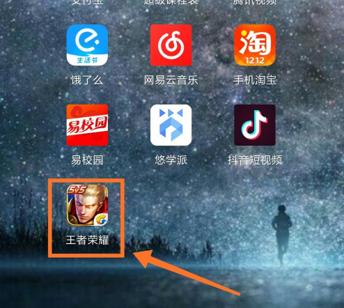 1607938978134646.png image.png