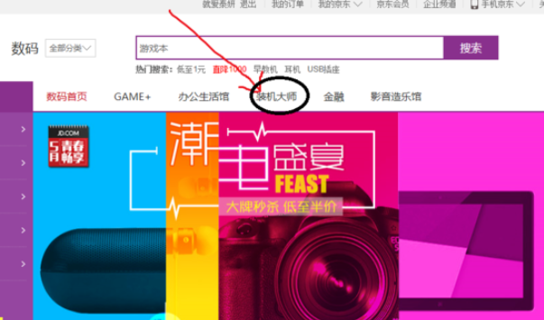 1609296620660623.png image.png