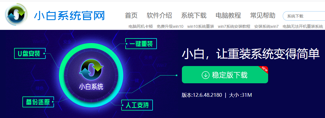 1607389301121607.png image.png