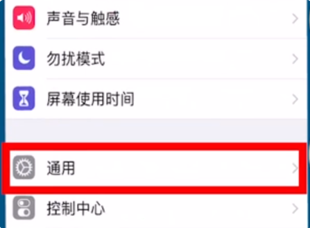 1607322419110277.png image.png