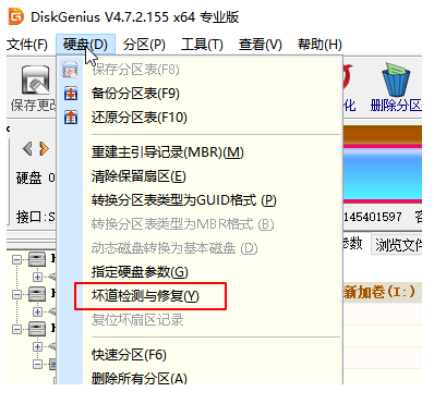 1607325458705721.png image.png