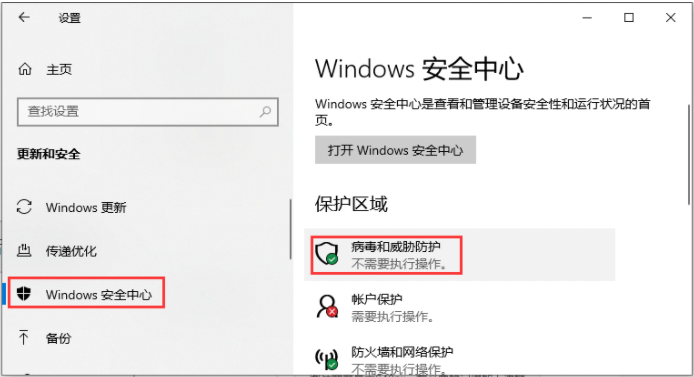 1608083787901171.png image.png