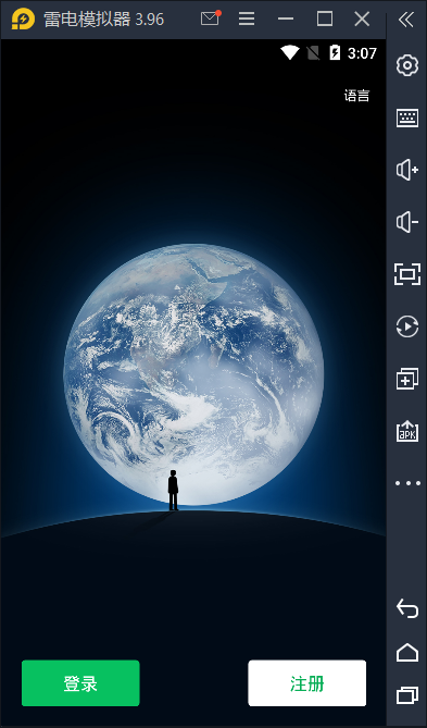 1608016026403810.png image.png