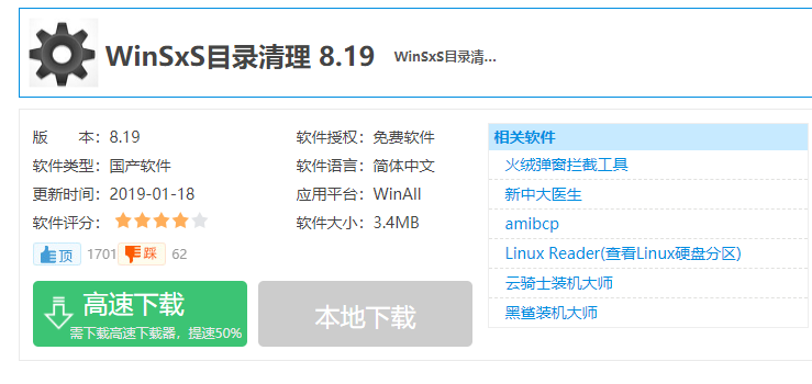 1608350373441118.png image.png