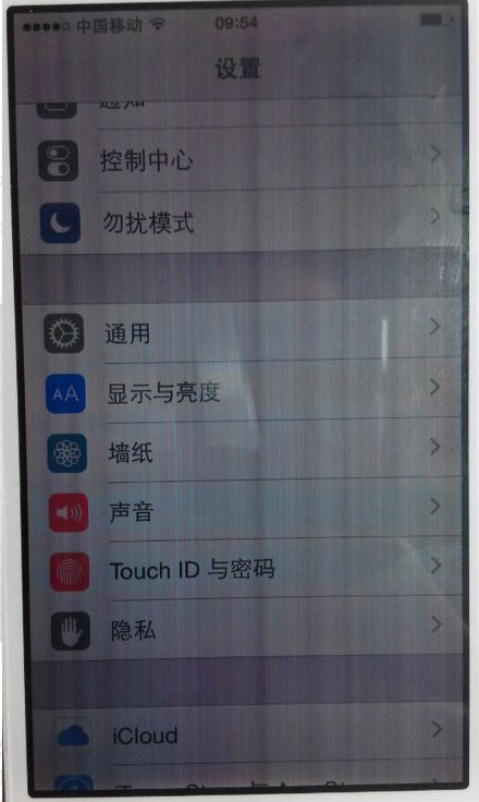 1606529983546417.png image.png