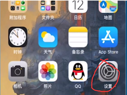 1607322404242182.png image.png