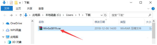 1608350408138368.png image.png