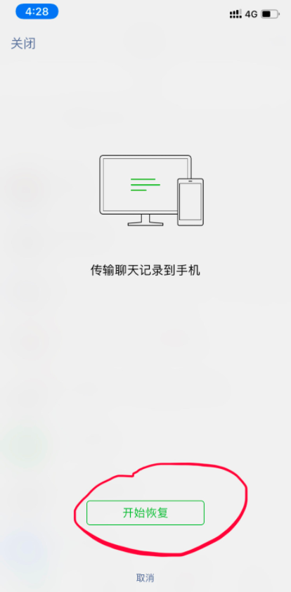 1607326645929830.png image.png