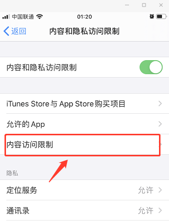 1608535477108642.png image.png