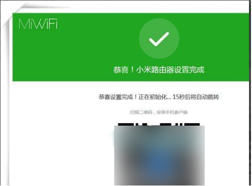 1607570747878321.png image.png