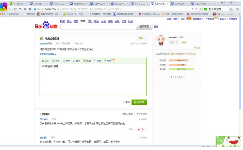 1609386545907325.png image.png