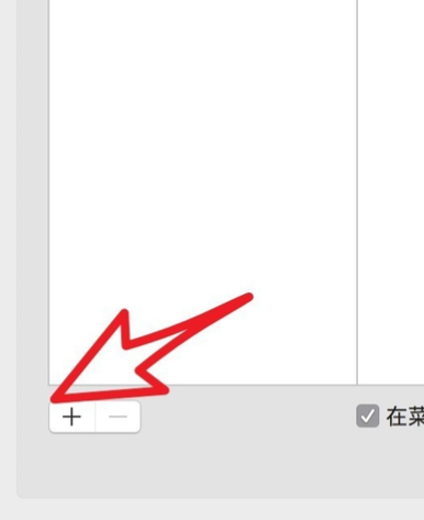 1610432030118690.png image.png