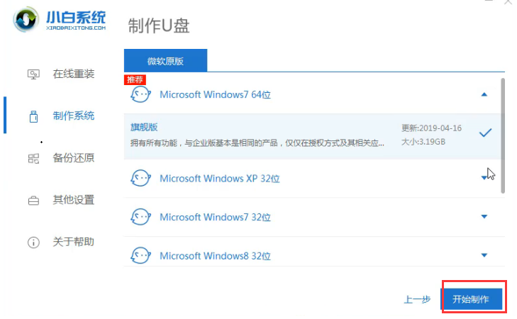 1610005666431350.png image.png