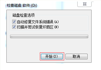 1610504815641603.png image.png