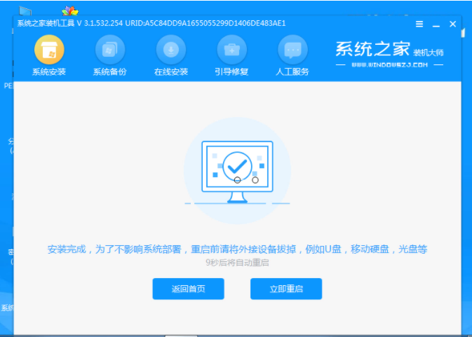 1609807111129125.png image.png