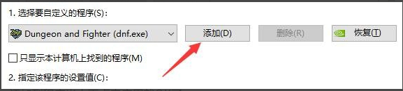 1610500303330484.png image.png