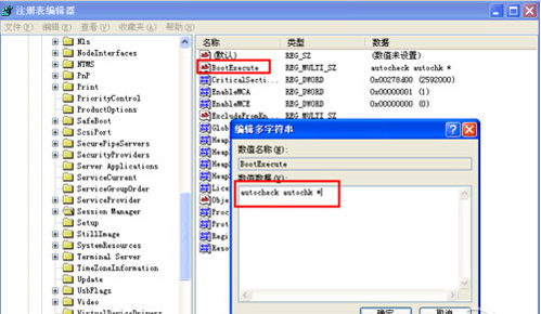 1610005644172987.png image.png