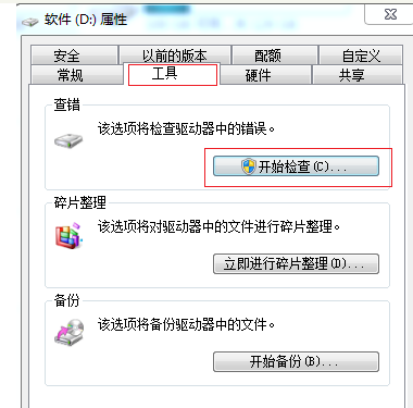 1610504798382896.png image.png