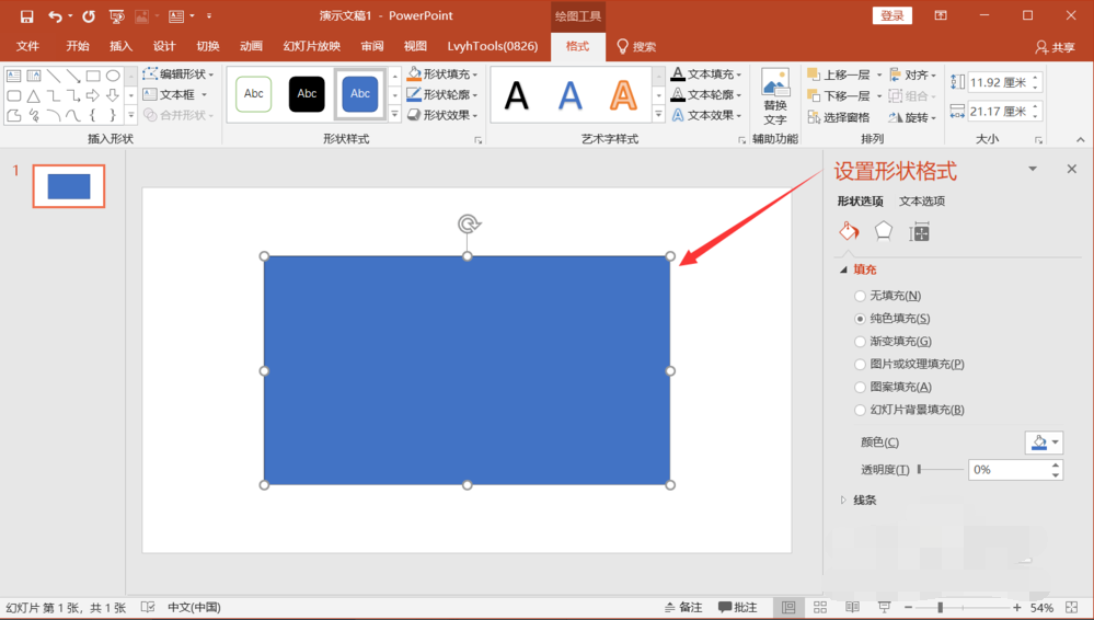 1610434643889466.png image.png