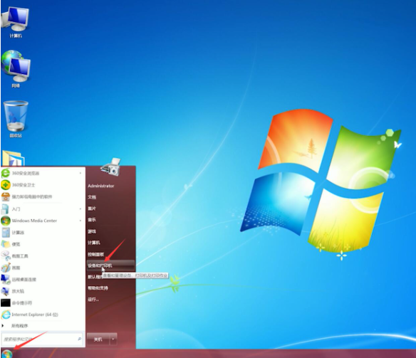 1610502850606016.png image.png