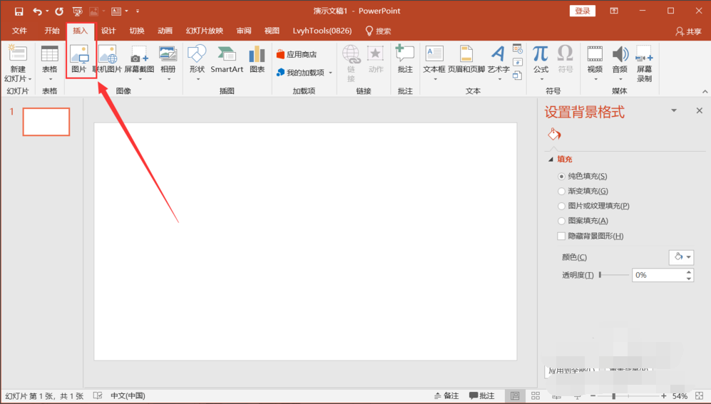 1610434543116990.png image.png