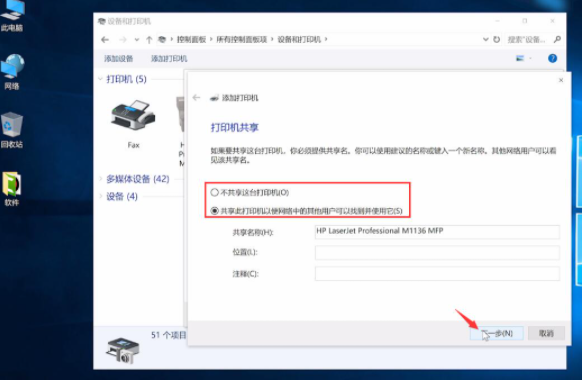 1610508997560747.png image.png