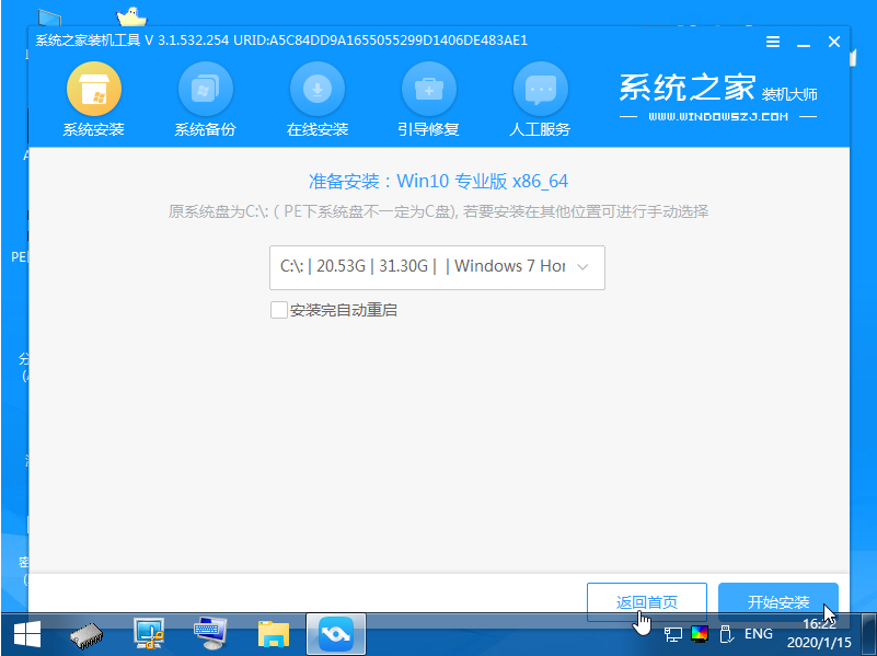 1609725028474167.png image.png